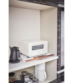 Yamazaki Placemat Storage - Tower - White -Huishoudelijke Producten Winkel d411b692327c4965b69133c51b593565